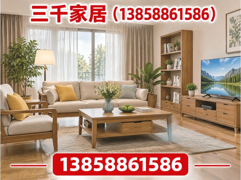 瑞安市德系精工展示图